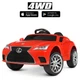 Дитячий електромобіль Bambi Racer Lexus M 4824EBLR-3 Красний (M 4824EBLR) - зображення 4