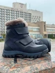 Зимние ортопедические ботинки Woopy 3siniy р. 30 19,5 см. синий - изображение 5