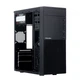Корпус для ПК ProLogix E111 450W Black ATX - зображення 5