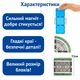 Магнитный конструктор 3D Дорога город детский набор на магнитах для мальчика 63 детали для развития детей - изображение 5