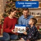 Магнитный конструктор 3D Дорога город детский набор на магнитах для мальчика 63 детали для развития детей - изображение 11