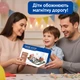 Магнитный конструктор 3D Дорога город детский набор на магнитах для мальчика 63 детали для развития детей - изображение 15
