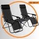Комплект Садовий Розкладний Шезлонг + Столик для Дачі Zero Gravity XXL Чорний - зображення 1