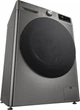 Стиральная машина узкая LG F2Y7FS5P - изображение 6
