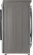 Стиральная машина узкая LG F2Y7FS5P - изображение 14