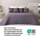 Покрывало Стиль Cube TM IDEIA 140х210 см шоколад/беж (8-32403*002) - изображение 8