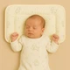 Подушка детская Baby шерстяная ТM PAPAELLA 40х60 см (8-11046) - изображение 12