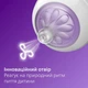 Соска Philips AVENT Natural силиконовая, Естественный поток, от 0 мес (SCY962/02) - изображение 2