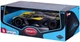 Автомодель Bburago Bugatti Bolide 1:18 Черно-желтая (18-11047 YL) - изображение 7