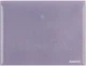 Набір папок на кнопці Axent Lavender-2 A5+ 12 шт (1496-37-A) - зображення 3