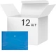 Набор папок на кнопке Axent Waves-2 A4 12 шт (1495-41-A) - изображение 1