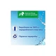 Кондиціонер для білизни Silan Fresh Control Cool Fresh 1100 мл (9000101585247) - изображение 3