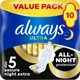 Гигиенические прокладки Always Ultra Secure Night Extra Размер 5 10 шт. (8006540093849) - изображение 1