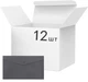 Набор папок-конвертов на кнопке Axent Morandi Grey DL 12 шт (1414-39-A) - изображение 1
