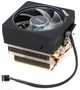 Кулер AMD Wraith Prism LED RGB (712-000075 / 712-000076) OEM - изображение 3