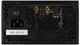 Блок живлення Aerocool VX Plus 600 600W (ACPN-VS60NEY.11) OEM - изображение 5