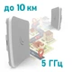 5 ГГц Wi-Fi точка доступа MikroTik SXTsq Lite5 (RBSXTsq5nD) - изображение 1