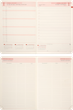 Ежедневник датированный 2026 (А5, мягкая обложка) Leo Planner Leader 252689 - изображение 8