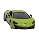 Радиоуправляемая машинка Kool Speed McLaren на батарейках оливковая 1:14 (DHTRC10576) - изображение 2