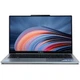 Ноутбук Vinga Iron S151 (brn_S151-131516512SWP) - изображение 1