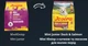 Сухой корм Josera MiniJunior Duck & Salmon Для оптимального выращивания маленьких пород с 6-й недели жизни 0,9 кг - изображение 3