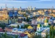 Календарь настенный квартальный на 2026 год на три пружины, Apriori , Города Украины, Киев , Патриотический календарь , украинский сувенир , 29,7х61см , 3 вид - изображение 2
