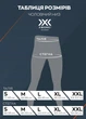 Тактична термобілизна військова чоловіча комплект X-BIONIC X-Plorer (Combat) Energizer 4.0 Set NG-OT33S23M+NG-OP84S23M-E052 Olive Green/Anthracite XXL - зображення 14