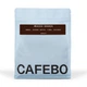 Кава в зернах CAFEBOUTIQUE Mexico Oaxaca 500 г - изображение 1