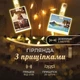 Гірлянда нитка 5 2 метра 20 LED світлодіодів з прищіпками для дому та свят електрична гірлянда (523470) - зображення 9