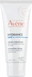 Крем для лица Avene Hydrance Light Увлажняющий 40 мл (3282770399905) - изображение 1
