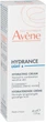 Крем для лица Avene Hydrance Light Увлажняющий 40 мл (3282770399905) - изображение 3