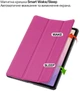Чехол для планшета BeCover Smart Case для Samsung Galaxy Tab S11 (SM-X730/X736) 11.0" Purple (BC_714651) - изображение 6