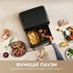 Мультипечь MOVA AeroChef FD20 Pro Black - изображение 10