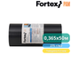 Гідроізоляційна стрічка для фундаменту Fortex PAM 0,365 х 50 м - зображення 6