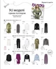 Журнал Burda Style №12 2025 - изображение 6
