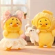 Мягкая Игрушка мини «Очаровашка» - изображение 7