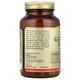 Природные добавки Solgar Чесночное масло Garlic Oil Perles Concentrate 250 гелевых капсул - изображение 4