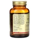 Витамины Solgar Витамин D3 10 мкг (400 МЕ) Vitamin D3 (Cholecalciferol) 100 гелевых капсул - изображение 4