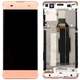 Дисплей для Sony F3111 Xperia XA /F3112 /F3113 /F3115 /F3116 рожевий, Rose Gold, PRC переклеєне скло, з рамкою - зображення 1