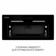 Комплект Minola: Вытяжка полновстраиваемая HBI 6673 BL GLASS 1000 LED Line + Запасной алюминиевый фильтр 0092 - изображение 4