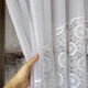 Кухонная арка Adagio Windows Decor Аккорд в размерах 3,1х1,35м, короткая занавеска для кухни - изображение 4