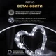 Гирлянда роса светодиодная 20 метров от юсб GarlandoPro на 200 led светодиодов капля зеленый провод IP44 Белая - изображение 13