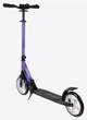 Самокат городской Extreme Motion (200 мм) Twist Фиолетовый SK205 PURPLE - изображение 4