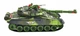 Танк на пульте Star Toys "War Tank" свет, звук 9993 - изображение 3