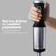 Блендер AENO HB4B - изображение 7