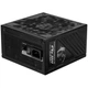 Блок живлення MSI MPG A1000GS PCIE5 1000W 80+ Gold - зображення 3