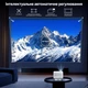 Cмарт проектор для фильмов яркость 1000 ANSI 2/16GB портативный Bioscope Ismart X9 4K Projector Full HD до 150 дюймов HDMI-совместимый на Android 11 TV/AI Auto Focus поддержка Bluetooth Wi-Fi мультимедийный домашний кинотеатр с автофокусом - изображение 3