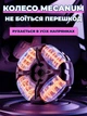 Робот собака интерактивная игрушка радиоуправляемый щенок песик детская игра для детей роботизированный музыкальный с дистанционным управлением пультом световыми звуковыми эффектами выполняет трюки аккумуляторный - изображение 10