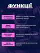 Робот собака интерактивная игрушка радиоуправляемый щенок песик детская игра для детей роботизированный музыкальный с дистанционным управлением пультом световыми звуковыми эффектами выполняет трюки аккумуляторный - изображение 12