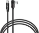 Кабель Intaleo SilkLink Arc 60W Type-C to Type-C 1.2 м Black (1283126623820) - изображение 1